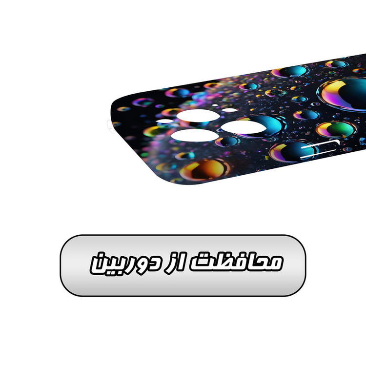 کاور گاردقاب مدل ساده مناسب برای گوشی موبایل اپل iPhone15 pro