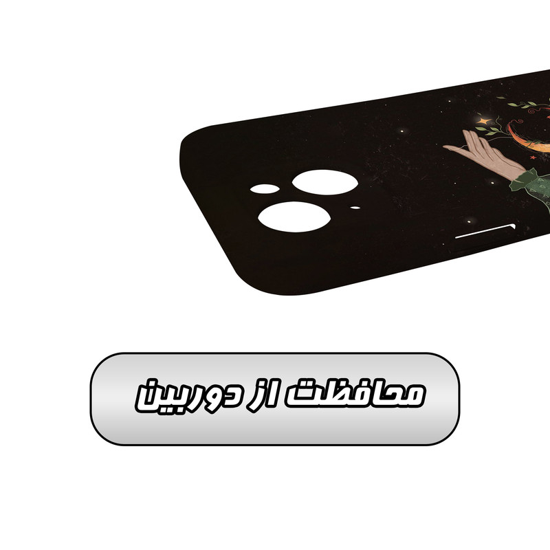 کاور گارد قاب مدل هنری مناسب برای گوشی موبایل اپل iPhone 14 Plus