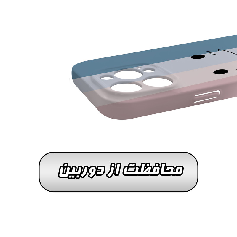 کاور گاردقاب مدل ساده مناسب برای گوشی موبایل اپل iPhone15 pro
