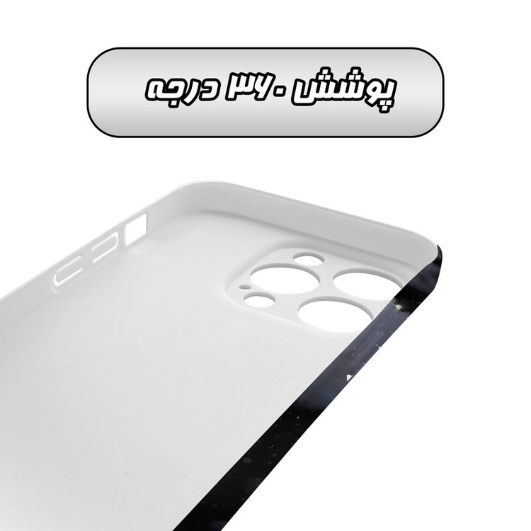 کاور گارد قاب مدل هنری مناسب برای گوشی موبایل اپل iPhone15 pro
