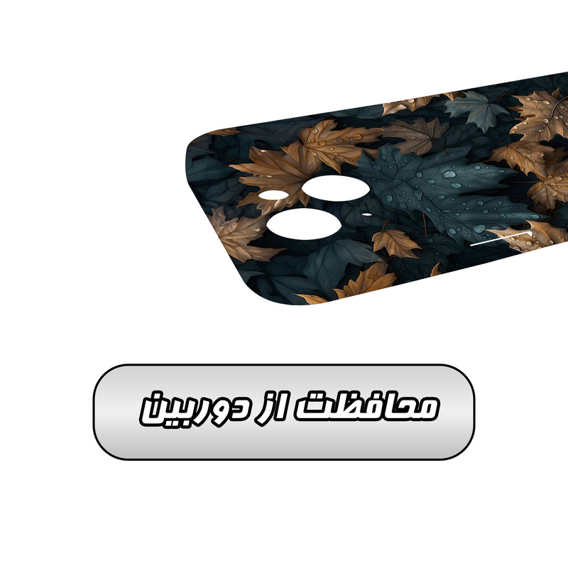 کاور گاردقاب مدل برگ مناسب برای گوشی موبایل اپل iPhone 14