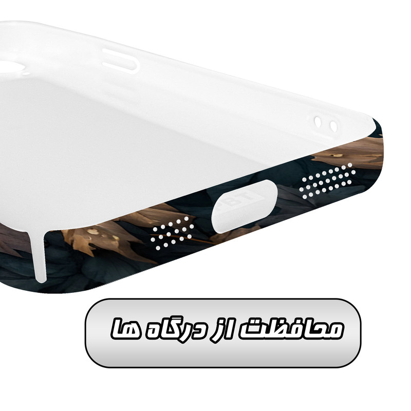 کاور گاردقاب مدل برگ مناسب برای گوشی موبایل اپل iPhone 14