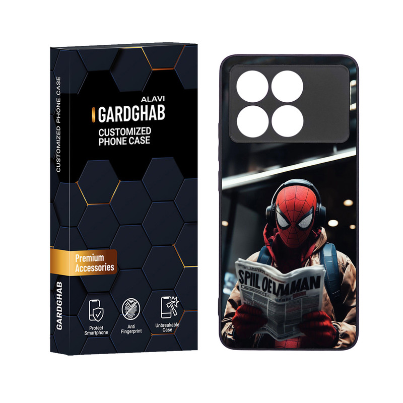 کاور گارد قاب علوی مدل دور ژله ای مناسب برای گوشی موبایل شیائومی Poco X6 Pro