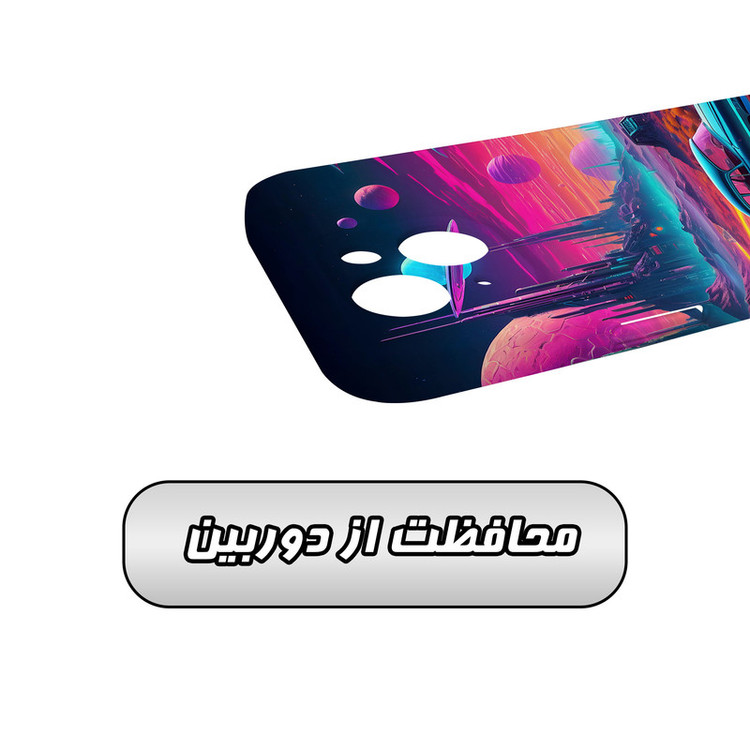 کاور گارد قاب مدل هنری مناسب برای گوشی موبایل اپل iPhone 14 Plus