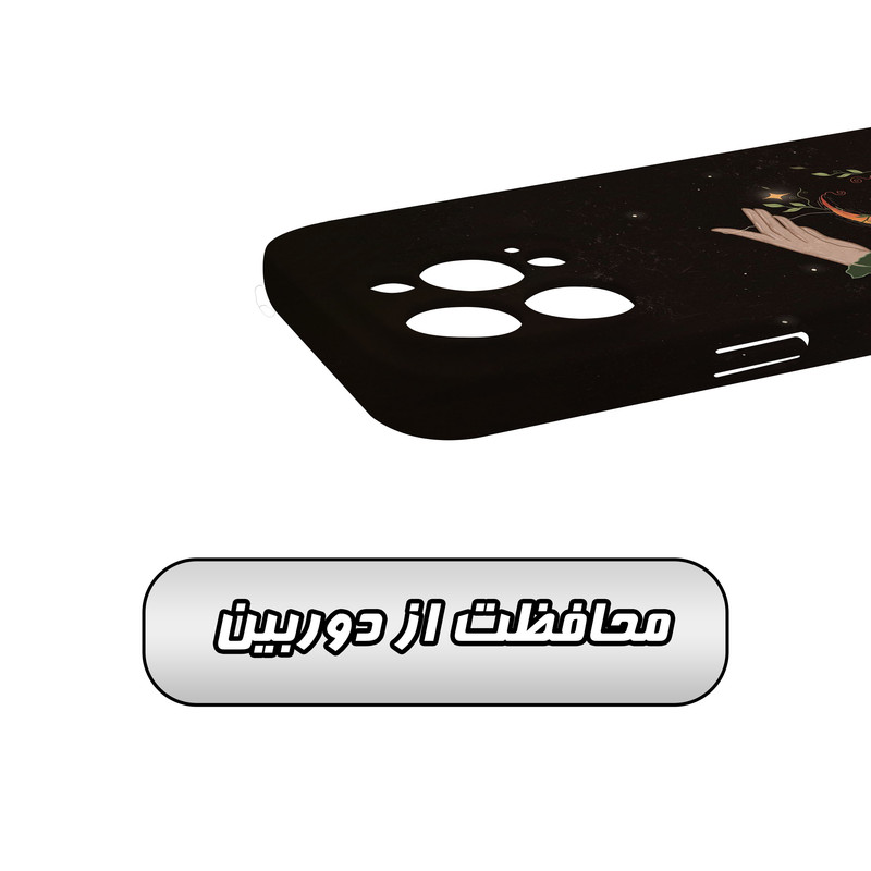 کاور گارد قاب مدل هنری مناسب برای گوشی موبایل اپل iPhone 15 Promax