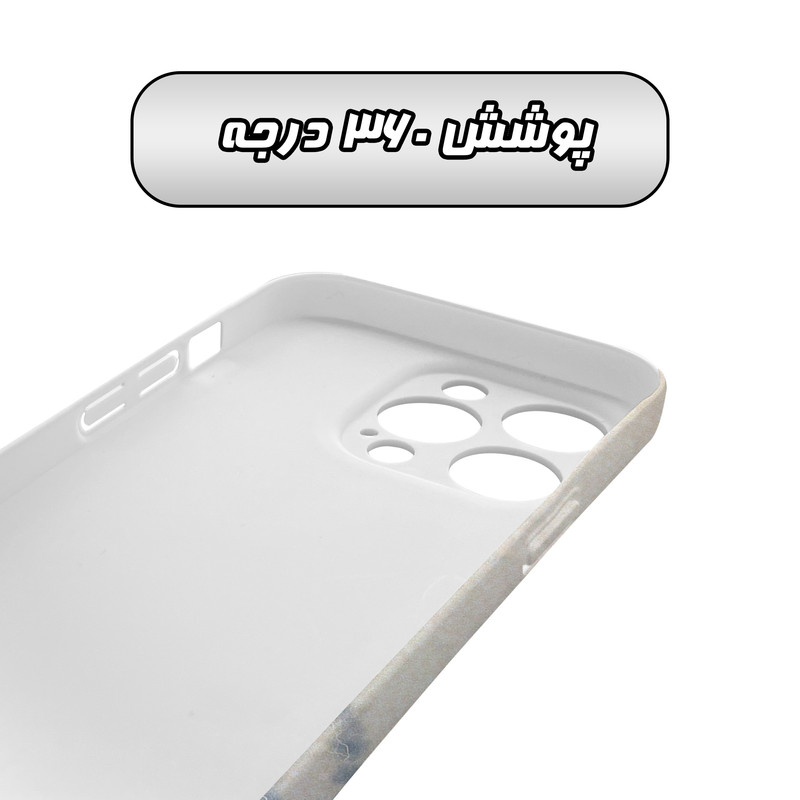 کاور گارد قاب مدل پسرانه مناسب برای گوشی موبایل اپل iPhone 14 Pro