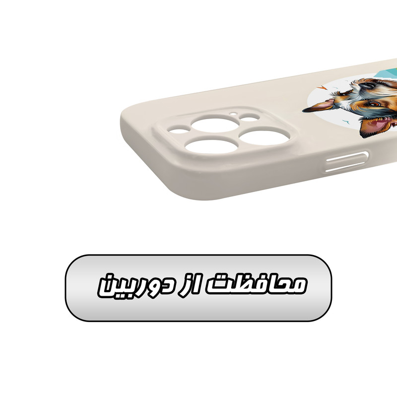 کاور گارد قاب مدل هنری مناسب برای گوشی موبایل اپل iPhone 14 Pro