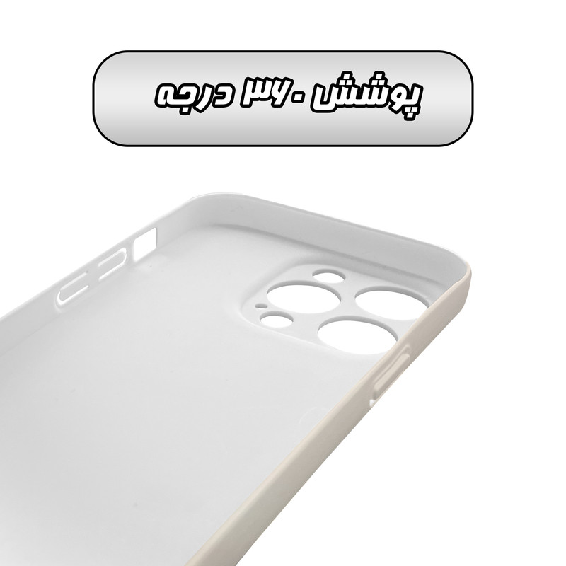 کاور گارد قاب مدل هنری مناسب برای گوشی موبایل اپل iPhone 14 Pro
