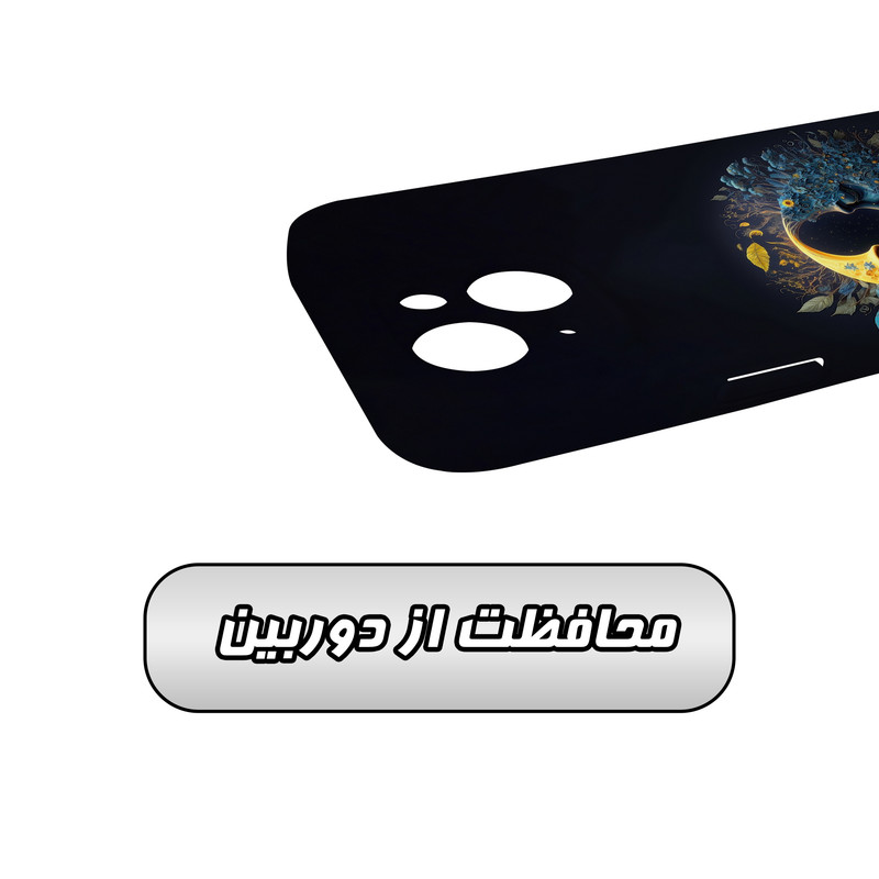 کاور گارد قاب مدل هنری مناسب برای گوشی موبایل اپل iPhone 15