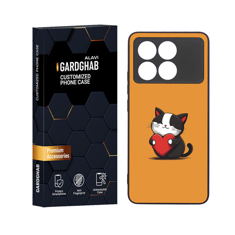 کاور گارد قاب علوی مدل دور ژله ای مناسب برای گوشی موبایل شیائومی Poco X6 Pro