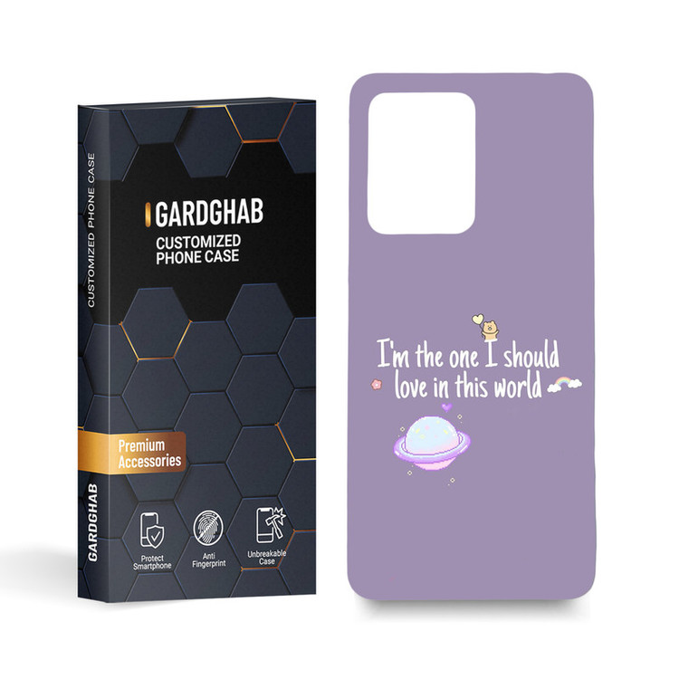 کاور گارد قاب مدل ساده مناسب برای گوشی موبایل شیائومی redmi note 12pro 5g