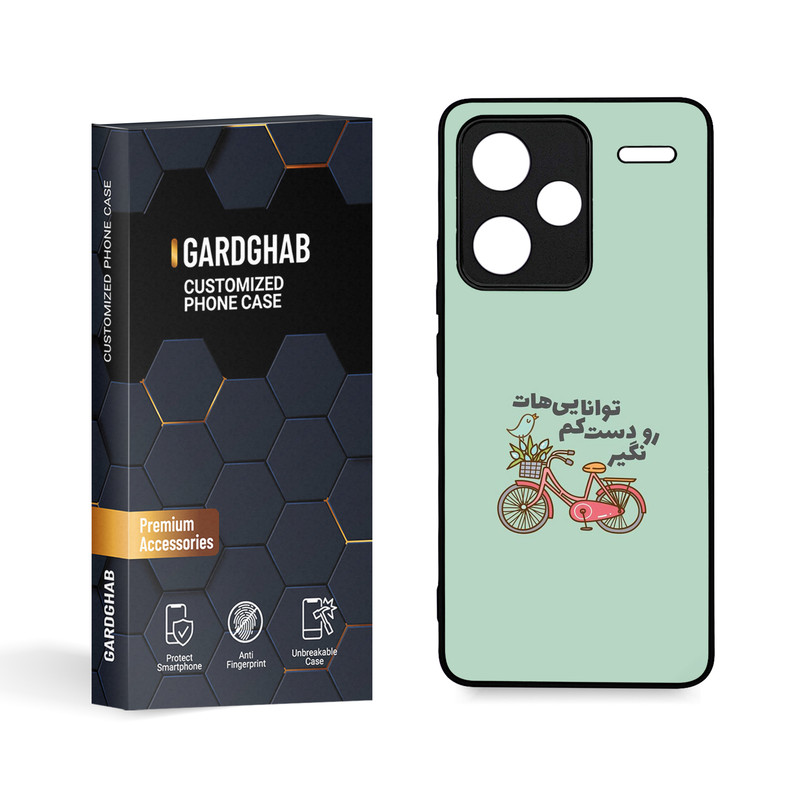 کاور گارد قاب مدل تکست مناسب برای گوشی موبایل شیائومی Redmi Note 13 Pro Plus 5G