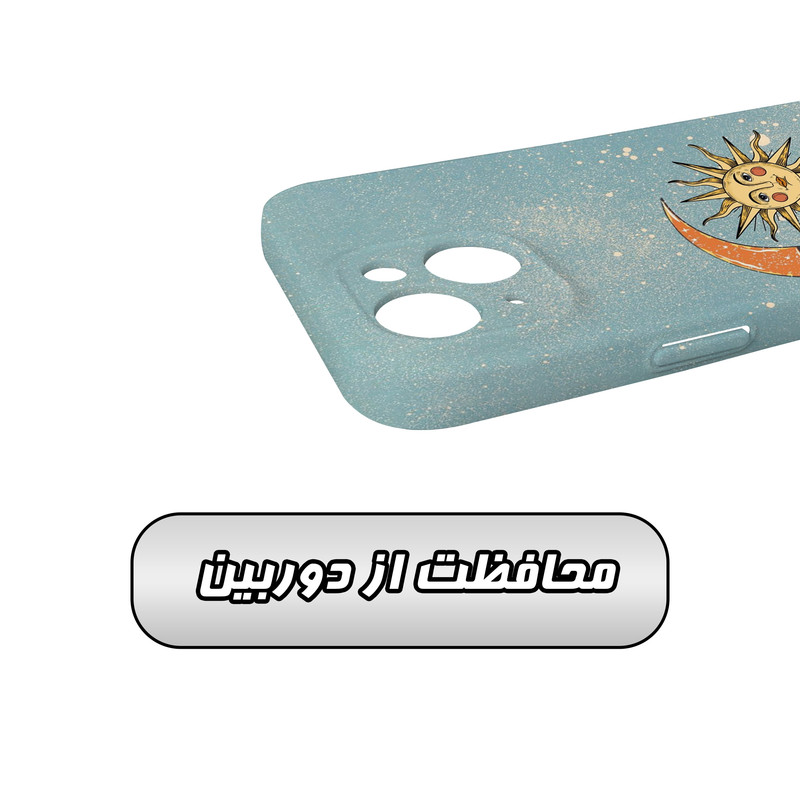 کاور گارد قاب مدل هنری مناسب برای گوشی موبایل اپل iPhone 15
