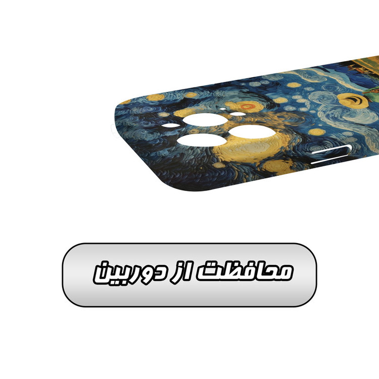 کاور گارد قاب مدل هنری مناسب برای گوشی موبایل اپل iPhone15 pro
