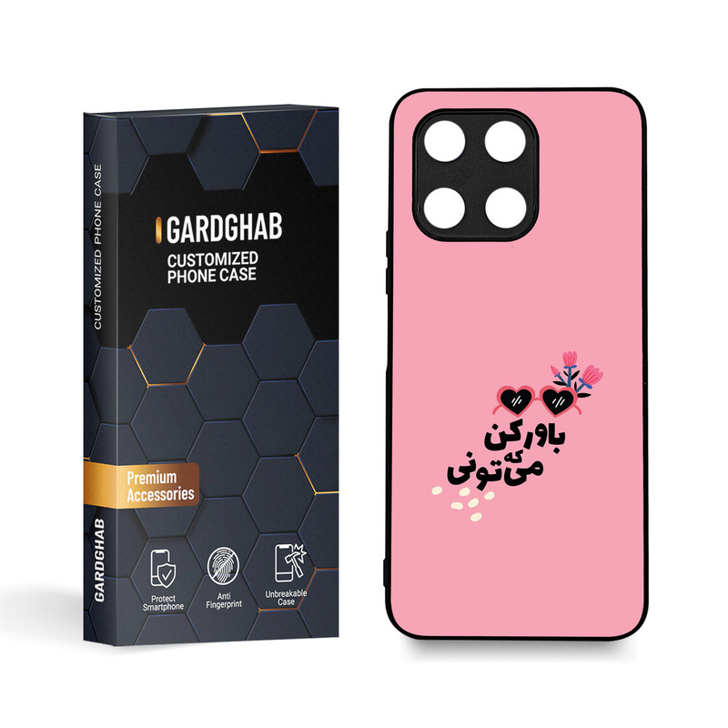 کاور گارد قاب مدل تکست مناسب برای گوشی موبایل آنر X6A
