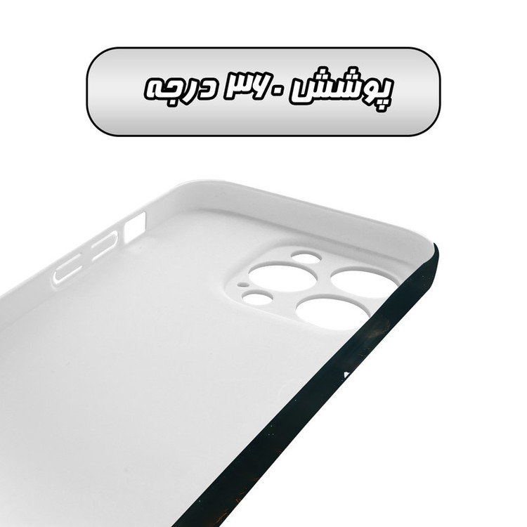 کاور گارد قاب مدل پسرانه مناسب برای گوشی موبایل اپل iPhone 15 Promax
