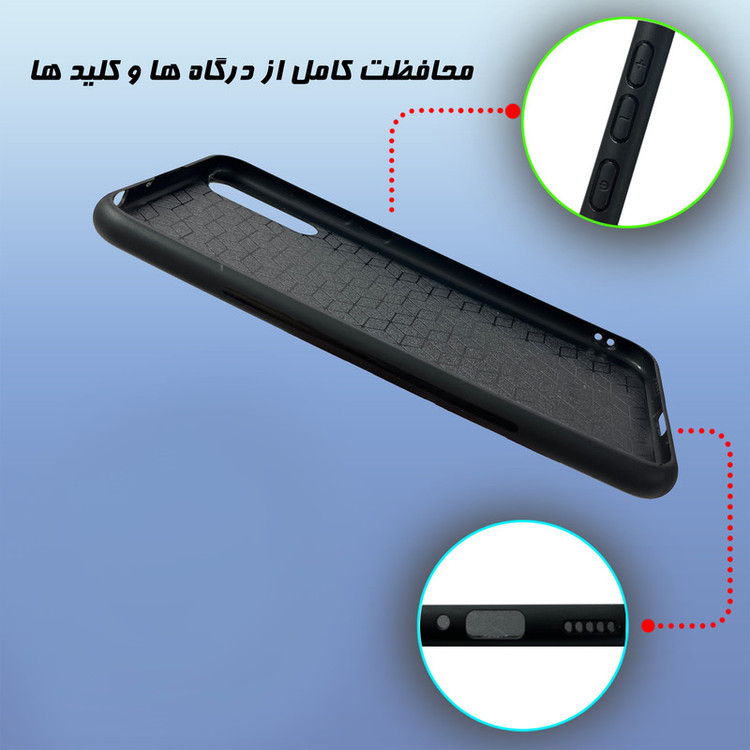 کاور گارد قاب علوی مدل Glass مناسب برای گوشی موبایل هوآوی Y8p