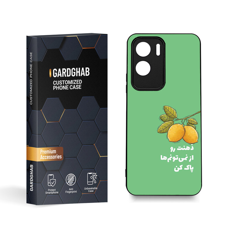 کاور گارد قاب مدل تکست مناسب برای گوشی موبایل آنر X50i \ 90 Lite 5G