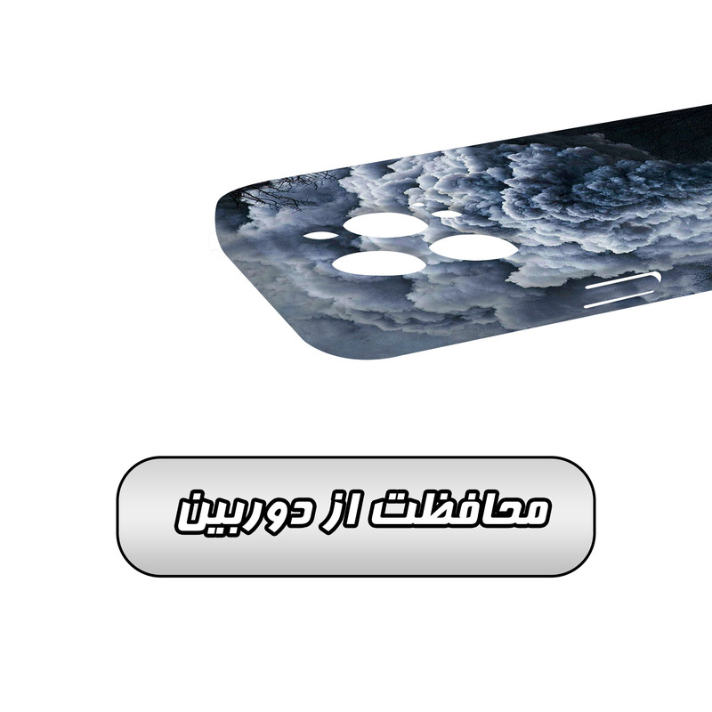 کاور گاردقاب مدل پسرانه مناسب برای گوشی موبایل اپل iPhone15 pro