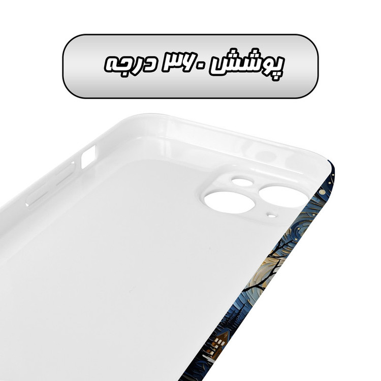 کاور گارد قاب مدل هنری مناسب برای گوشی موبایل اپل iPhone 14