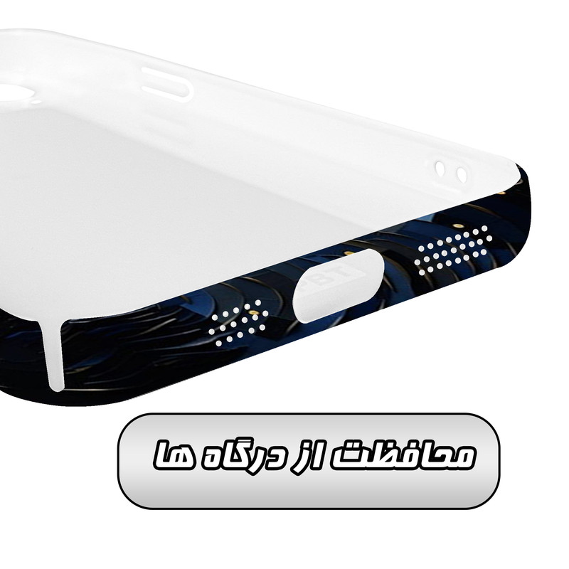 کاور گارد قاب مدل هنری مناسب برای گوشی موبایل اپل iPhone 14