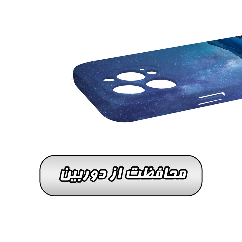 کاور گارد قاب مدل منظره و طبیعت مناسب برای گوشی موبایل اپل iPhone 15 Promax