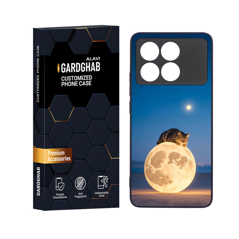 کاور گارد قاب علوی مدل دور ژله ای مناسب برای گوشی موبایل شیائومی Poco X6 Pro