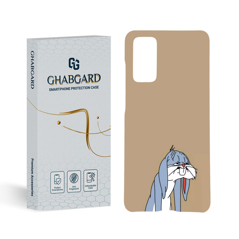 کاور قاب گارد مدل فانتزی مناسب برای گوشی موبایل سامسونگ Galaxy S20 FE
