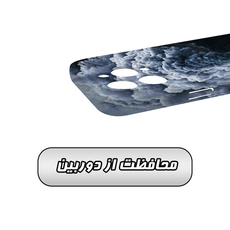 کاور گارد قاب مدل پسرانه مناسب برای گوشی موبایل اپل iPhone 15 Promax