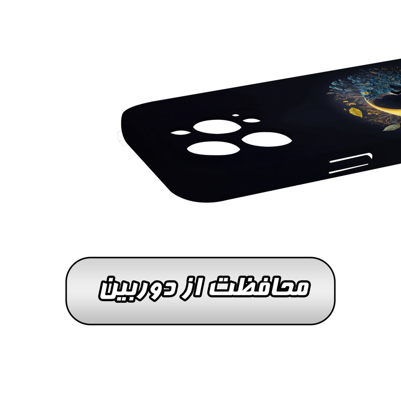 کاور گارد قاب مدل هنری مناسب برای گوشی موبایل اپل iPhone 15 Promax