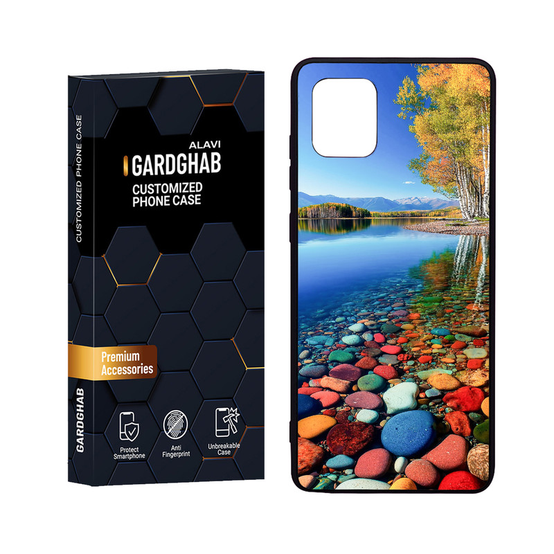 کاور گارد قاب علوی مدل Glass مناسب برای گوشی موبایل سامسونگ Galaxy A81