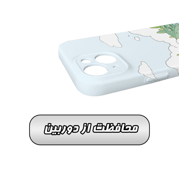 کاور گارد قاب مدل فانتزی مناسب برای گوشی موبایل اپل iPhone 14 Plus
