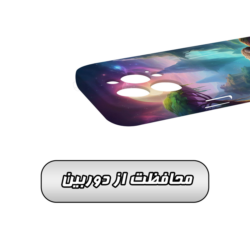 کاور گارد قاب مدل هنری مناسب برای گوشی موبایل اپل iPhone 15 Promax