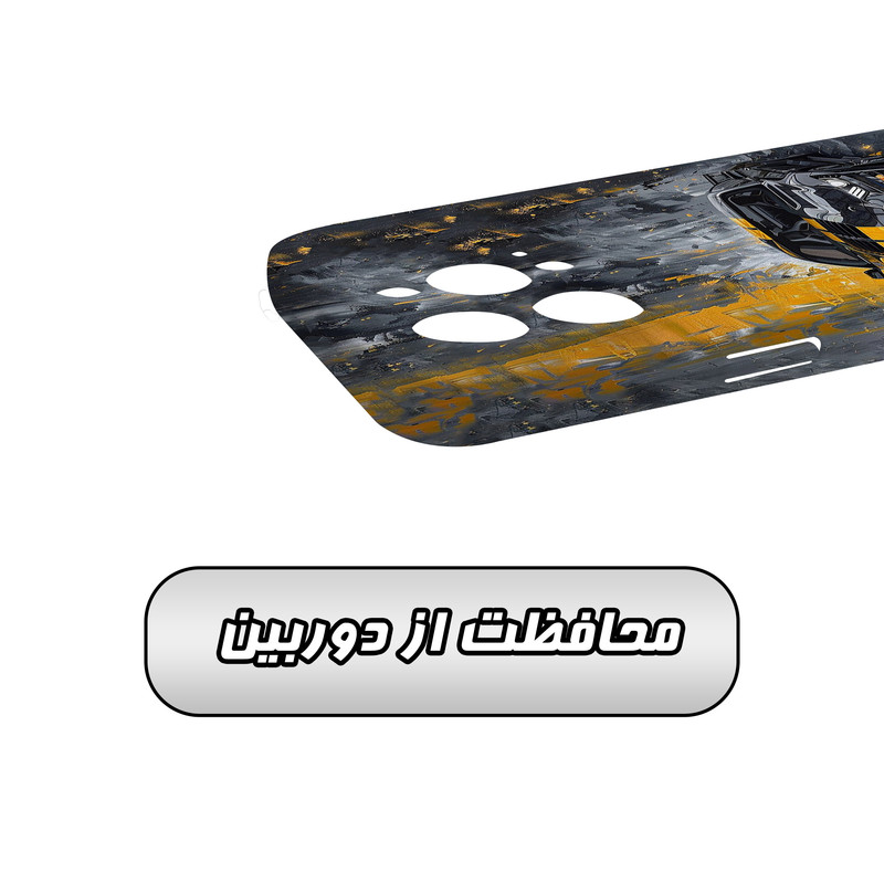 کاور گارد قاب مدل پسرانه مناسب برای گوشی موبایل اپل iPhone 15 Promax