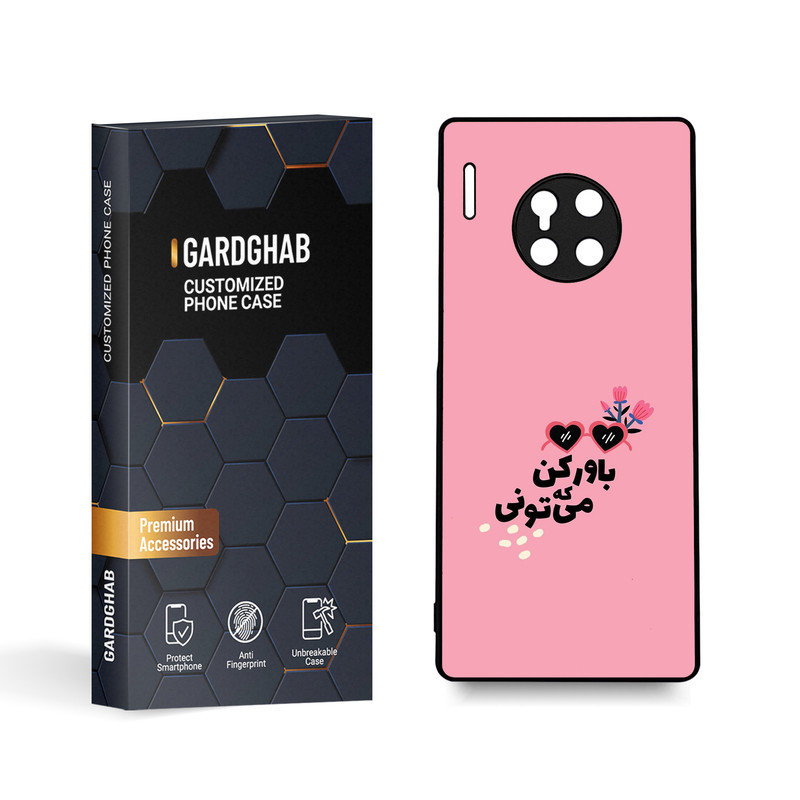 کاور گارد قاب مدل تکست مناسب برای گوشی موبایل هوآوی Mate 30 Pro