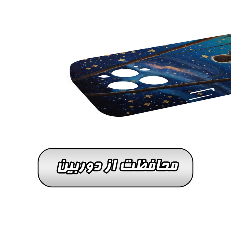 کاور گارد قاب مدل دخترانه مناسب برای گوشی موبایل اپل iPhone 14 Pro