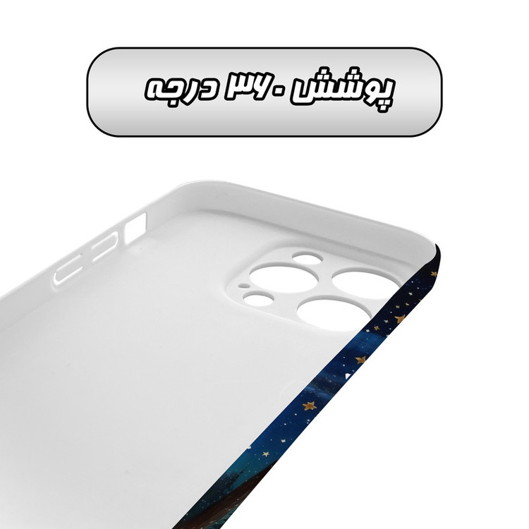 کاور گارد قاب مدل دخترانه مناسب برای گوشی موبایل اپل iPhone 14 Pro