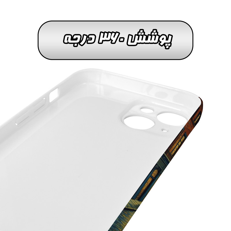 کاور گارد قاب مدل هنری مناسب برای گوشی موبایل اپل iPhone 14 Plus