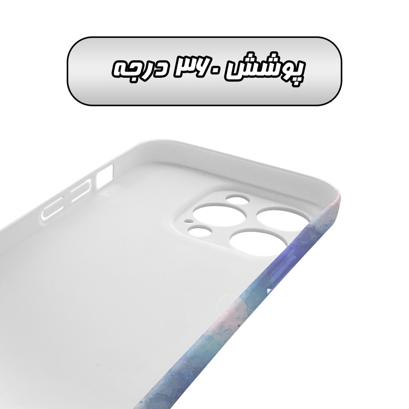 کاور گارد قاب مدل دخترانه مناسب برای گوشی موبایل اپل iPhone 14 Pro