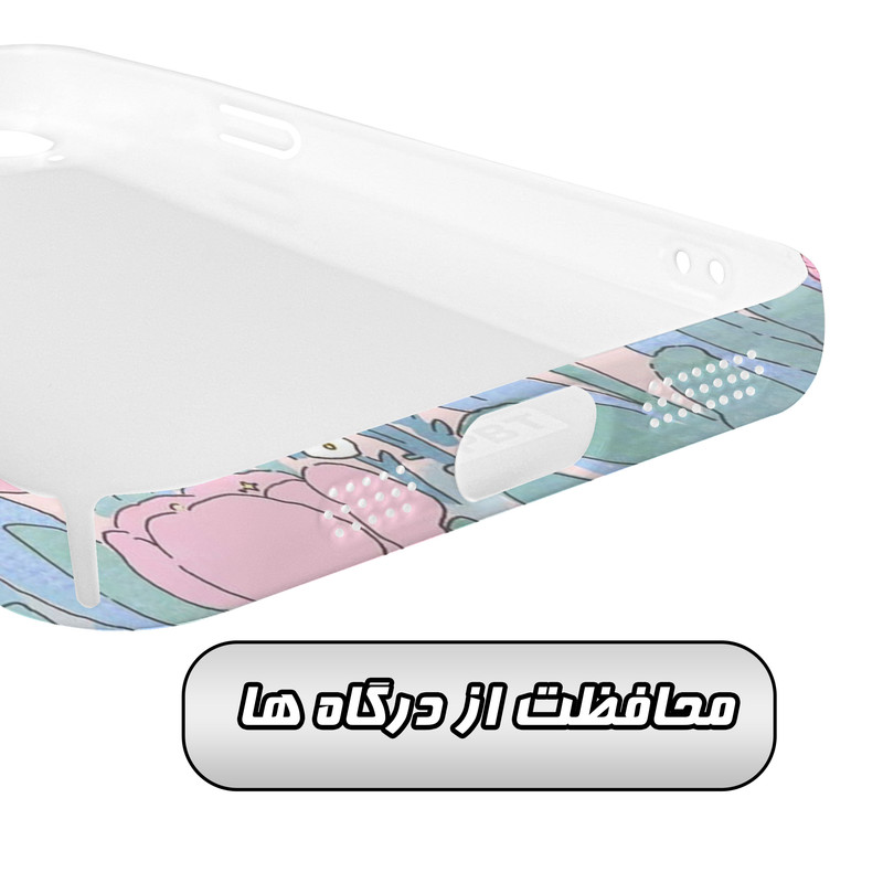 کاور گارد قاب مدل دخترانه مناسب برای گوشی موبایل اپل iPhone 14