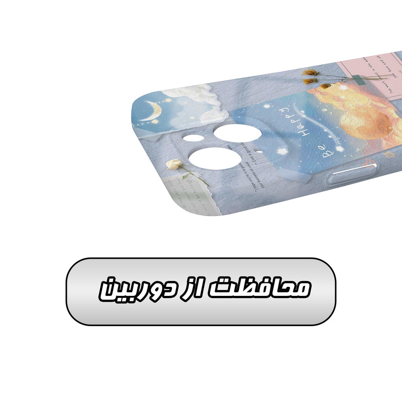 کاور گاردقاب مدل فانتزی مناسب برای گوشی موبایل اپل iPhone15 plus