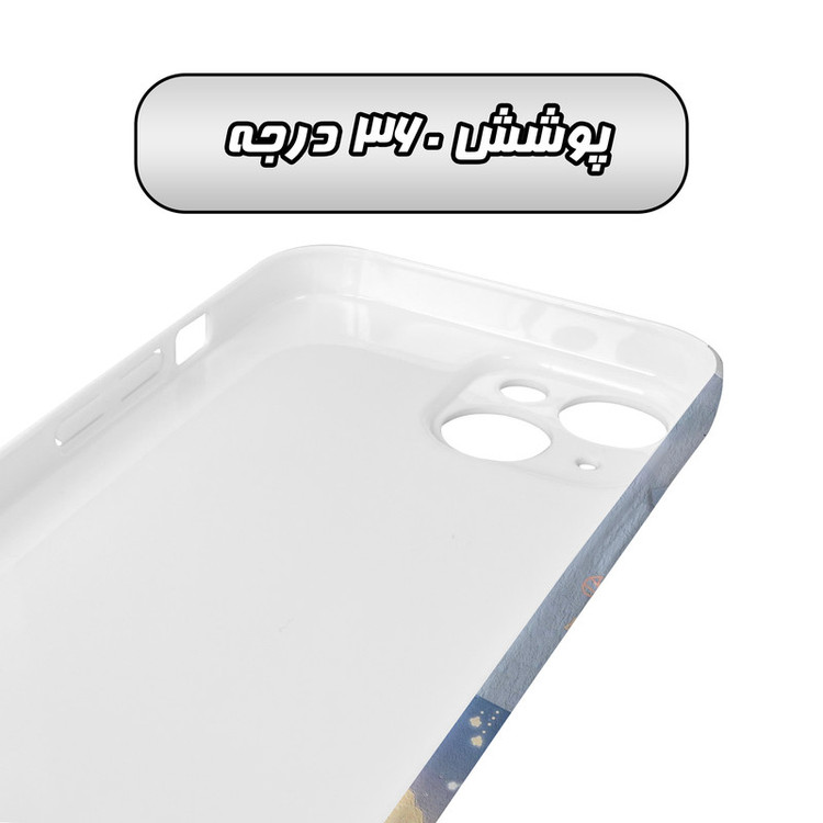 کاور گاردقاب مدل فانتزی مناسب برای گوشی موبایل اپل iPhone15 plus