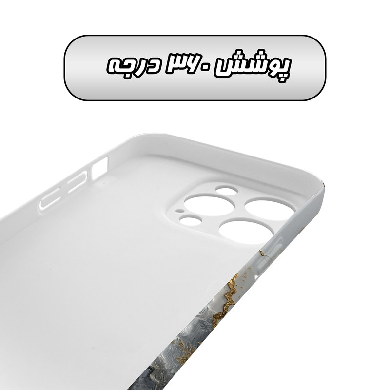 کاور گارد قاب مدل هنری مناسب برای گوشی موبایل اپل iPhone 15 Promax