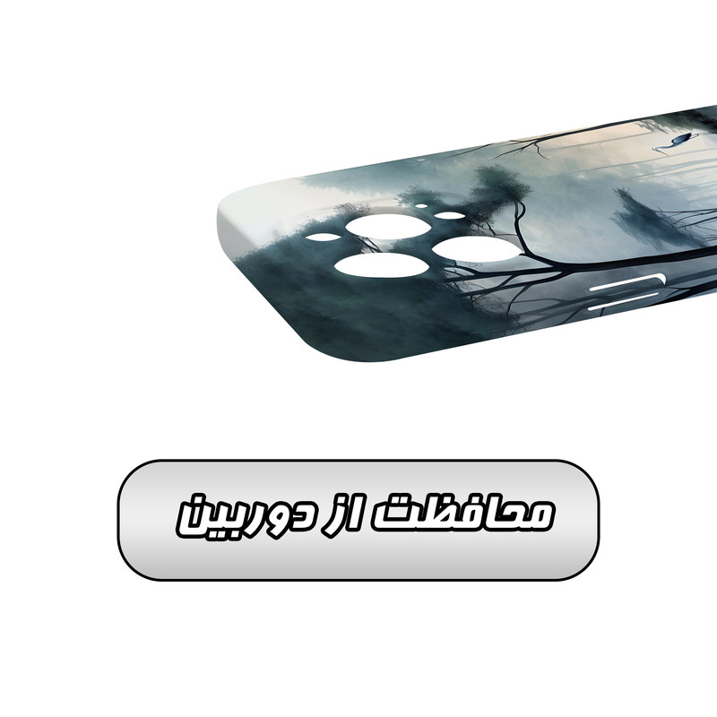 کاور گارد قاب مدل منظره و طبیعت مناسب برای گوشی موبایل اپل iPhone15 pro