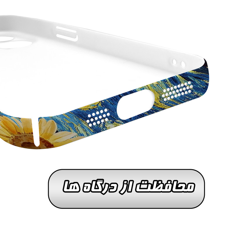 کاور گارد قاب مدل هنری مناسب برای گوشی موبایل اپل iPhone 15 Promax