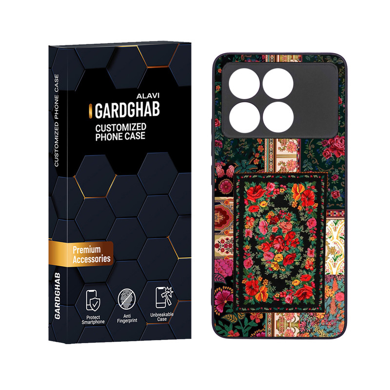 کاور گارد قاب علوی مدل دور ژله ای مناسب برای گوشی موبایل شیائومی Poco X6 Pro