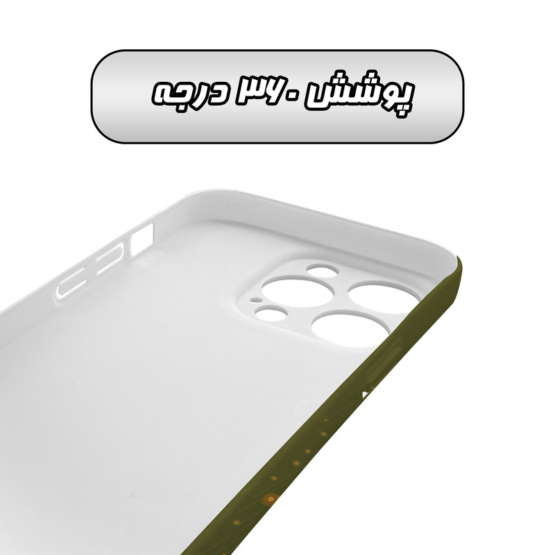 کاور گاردقاب مدل دخترانه مناسب برای گوشی موبایل اپل iPhone15 pro