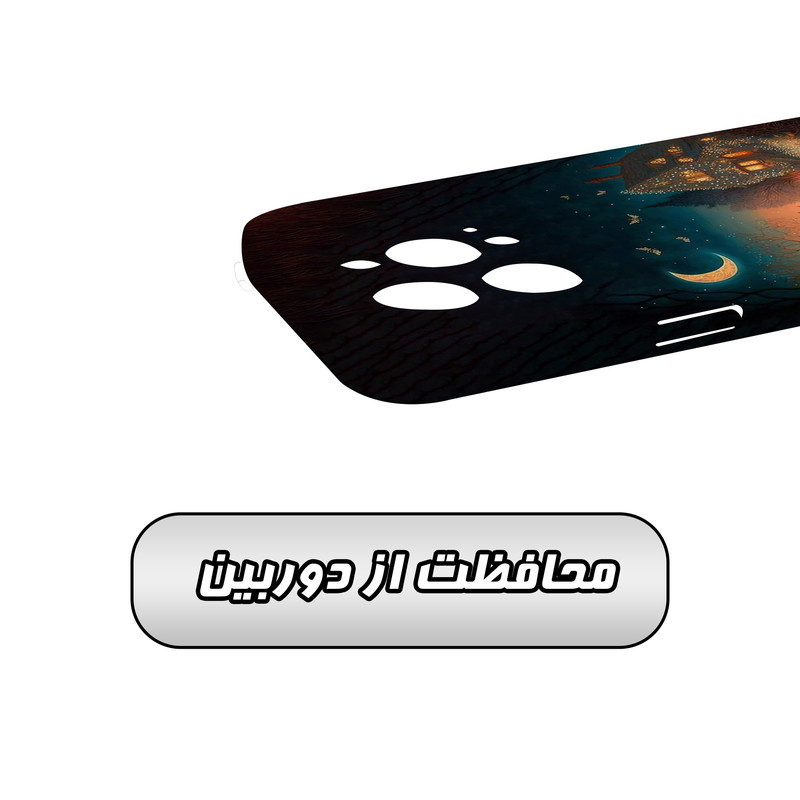 کاور گارد قاب مدل دخترانه مناسب برای گوشی موبایل اپل iPhone 14 Pro
