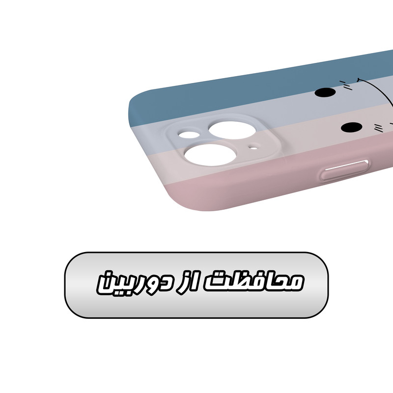 کاور گاردقاب مدل ساده مناسب برای گوشی موبایل اپل iphone 15