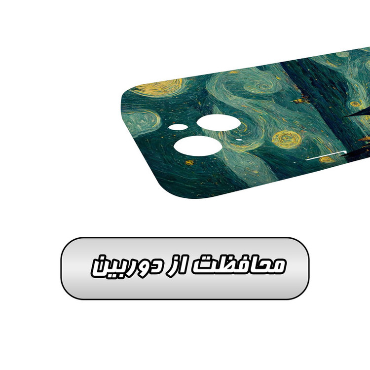 کاور گاردقاب مدل هنری مناسب برای گوشی موبایل اپل iPhone15 plus